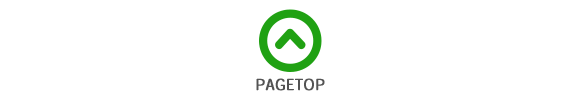 pagetop